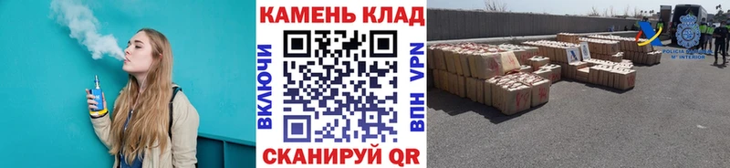 Купить  Ишим  ГАШИШ индика сатива 