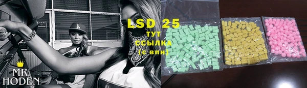 прущая мука Россошь
