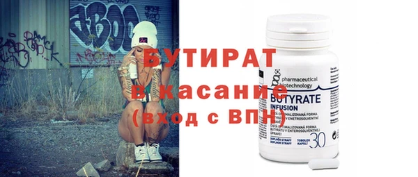 дурь Ростов