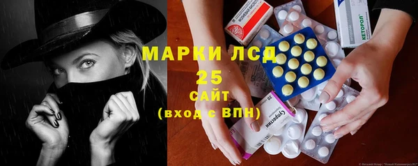 прущая мука Россошь