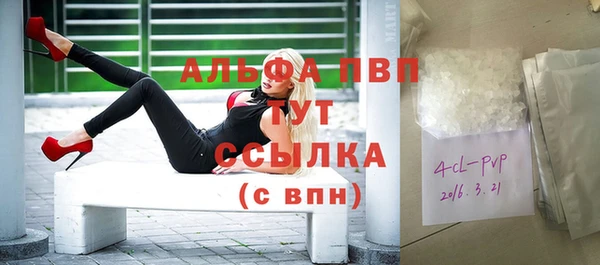 дурь Ростов