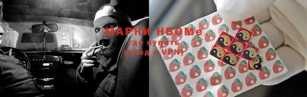 прущая мука Россошь