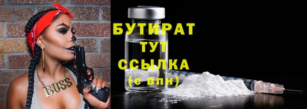 дурь Ростов