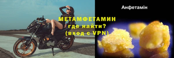прущая мука Россошь