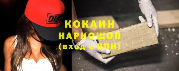 дурь Ростов