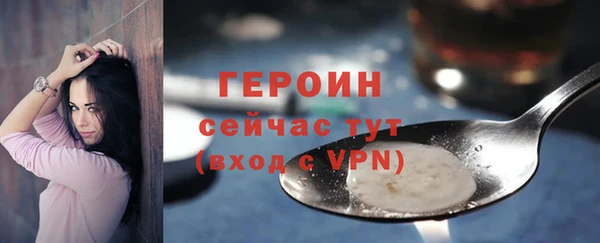прущая мука Россошь