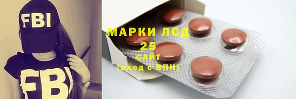 прущая мука Россошь