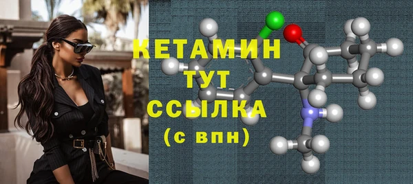 дурь Ростов
