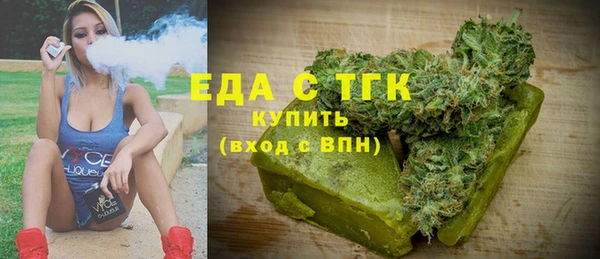 дурь Ростов