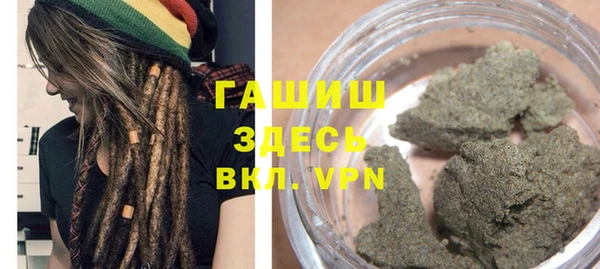 дурь Ростов