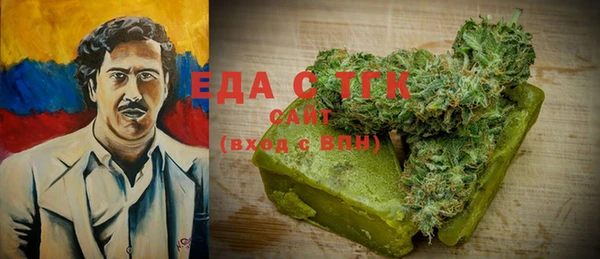 прущая мука Россошь