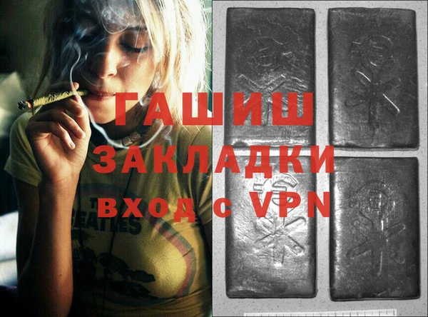 прущая мука Россошь
