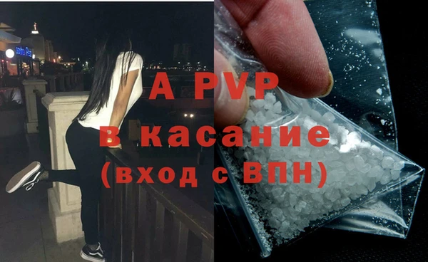 дурь Ростов
