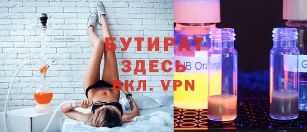 дурь Ростов
