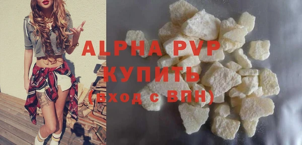 прущая мука Россошь