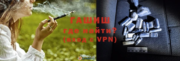 прущая мука Россошь