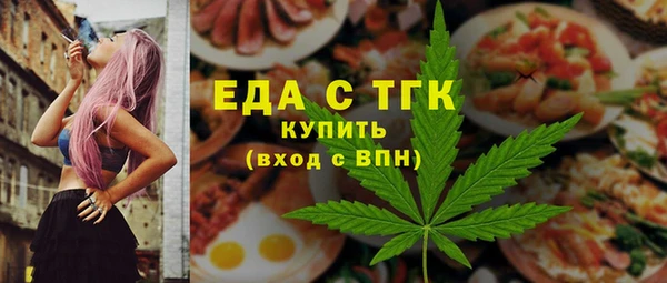 дурь Ростов