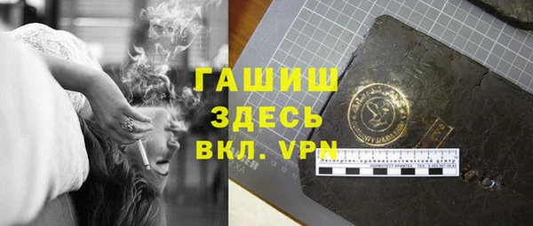 прущая мука Россошь