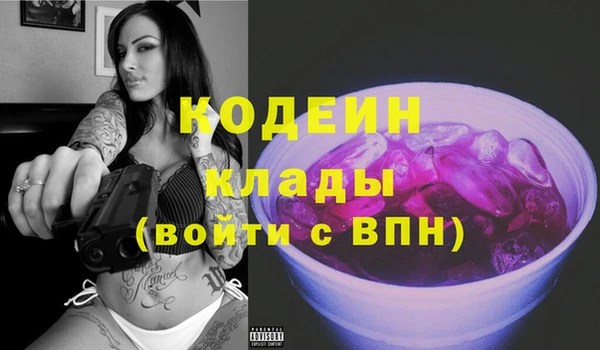 дурь Ростов